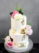 Load image into Gallery viewer, Tier Cakes