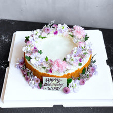Load image into Gallery viewer, Custom bespoke cake from Kaki Desserts, featuring intricate floral decorations and a smooth, elegant frosting finish.