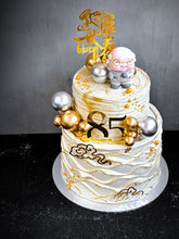 Load image into Gallery viewer, Tier Cakes