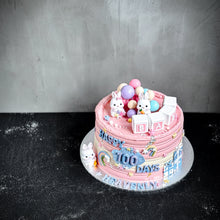 Load image into Gallery viewer, Delicious bespoke cake from Kaki Desserts, featuring intricate frosting and decorative elements, displayed on a serving plate.