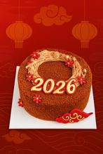 Load image into Gallery viewer, Delicious Hazelnut Coco dessert from Kaki Desserts, showcasing a rich chocolate and hazelnut layer.