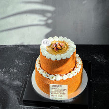 Load image into Gallery viewer, Pistachio Honey(Refine Sugar Free)
