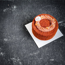 Load image into Gallery viewer, Hazelnut Coco
