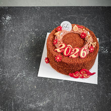 Load image into Gallery viewer, Hazelnut Coco
