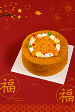 Load image into Gallery viewer, Mango Float (Refined Sugar Free)
