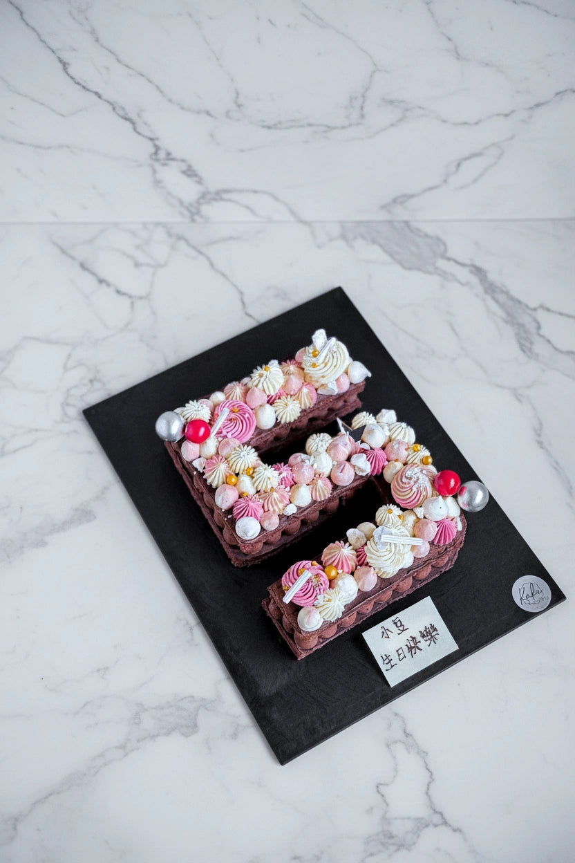 Letter/Number Cake