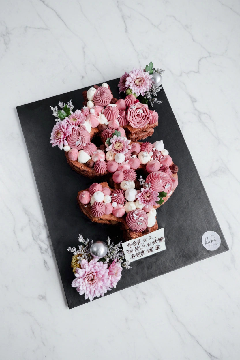 Letter/Number Cake